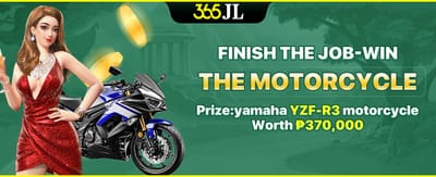 Ride into Luxury promotion